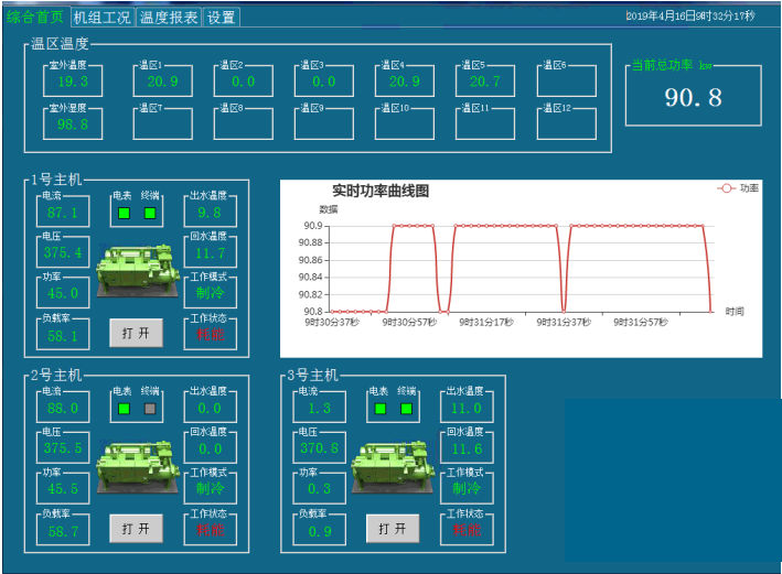 1685321675120717.png 图片3.png